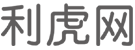 武清商业信息门户